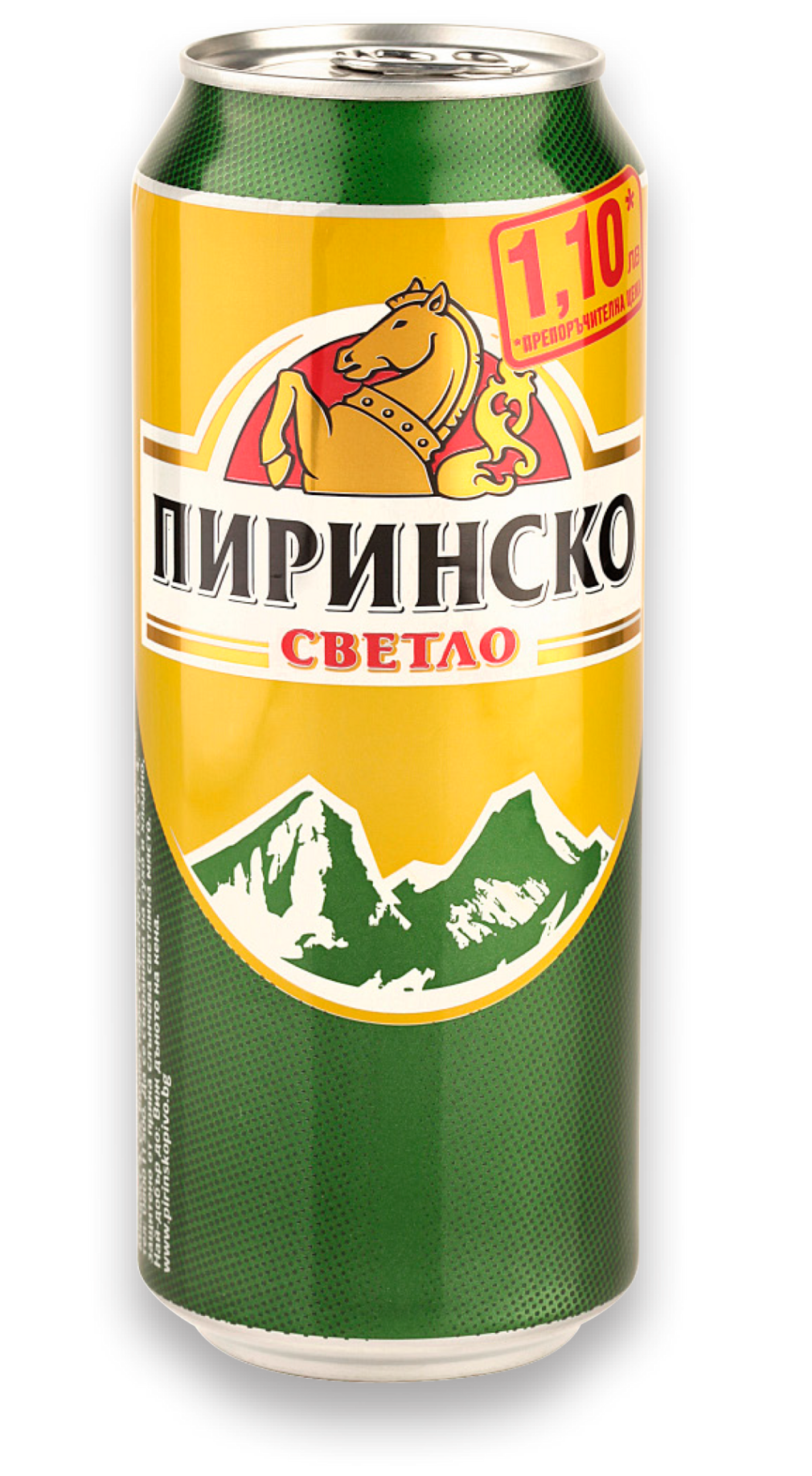 Начало | Kaufland