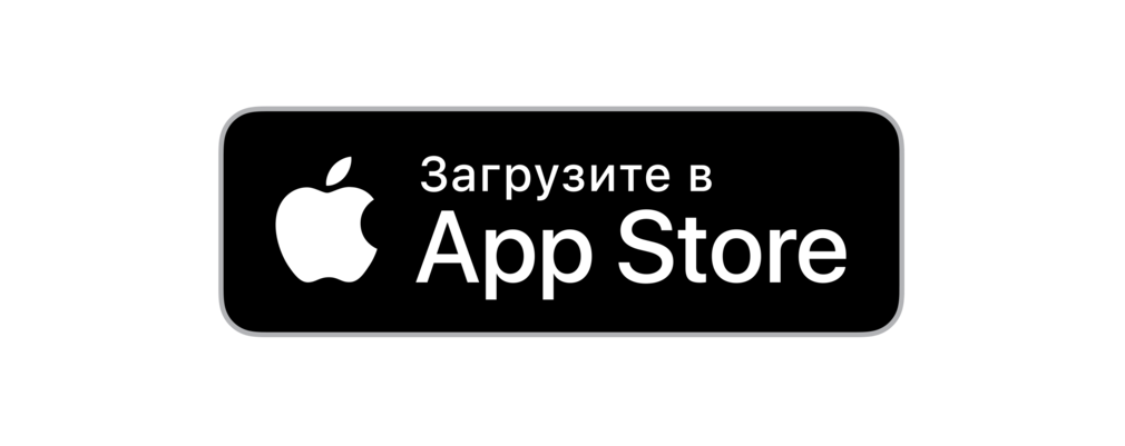 Картинка download on the app store