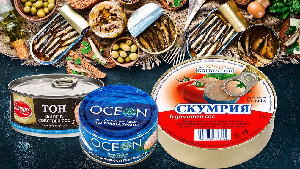 Отстъпка за марка в Kaufland -25% за избрани рибни консерви