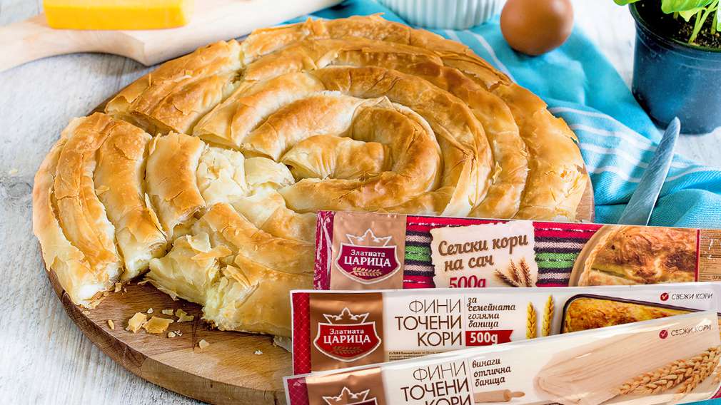 Отстъпки за групи продукти в Kaufland -30% отстъпка за точени кори с марка Златна Царица