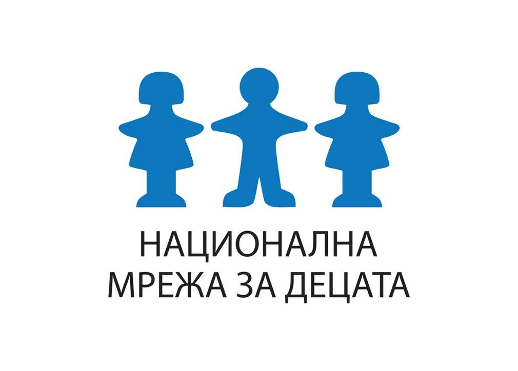 Kaufland България организира "Първенството на Свежите супергерои" в партньорство с Национална мрежа за децата Лого на Национална мрежа за децата
