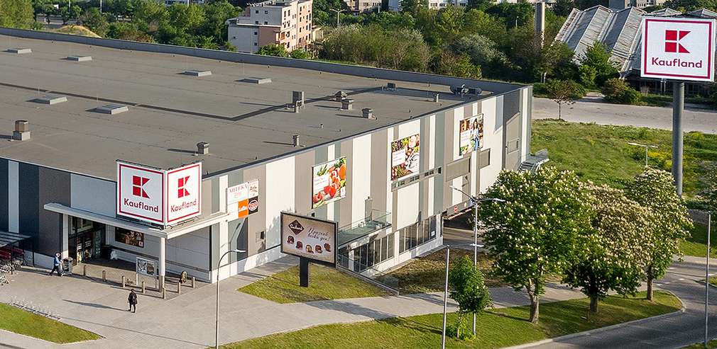 https://media.kaufland.com/images/PPIM/AP_Content_150/bul/15/73/Asset_3371573.jpg