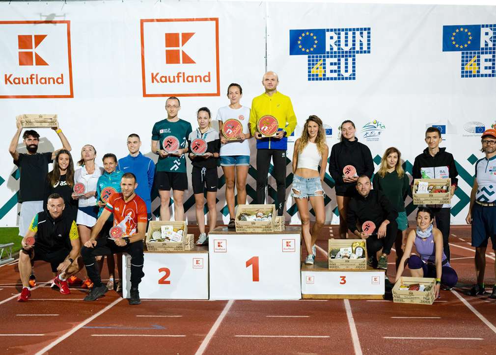 Бегачи от 11 държави се включиха в третото издание на Kaufland София полумаратон Бегачи от 11 държави се включиха в третото издание на Kaufland София полумаратон