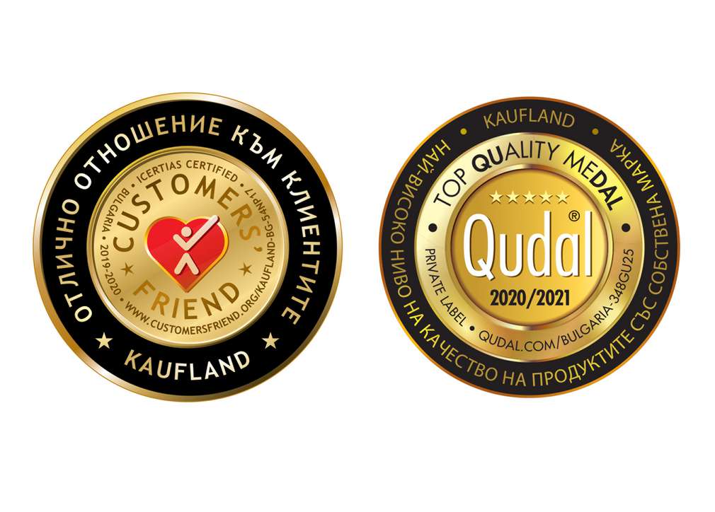 Медал "Customers’ Friend" за Kaufland Изображение на медал "Customers’ Friend"