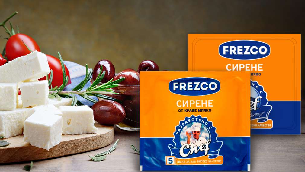 Отстъпки за групи продукти в Kaufland -35% отстъпка за продукти с марка FREZCO