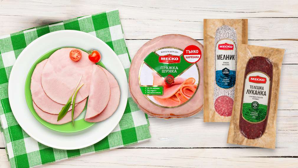 Отстъпка за марка в Kaufland -25% за избрани колбаси с марка МЕС-КО