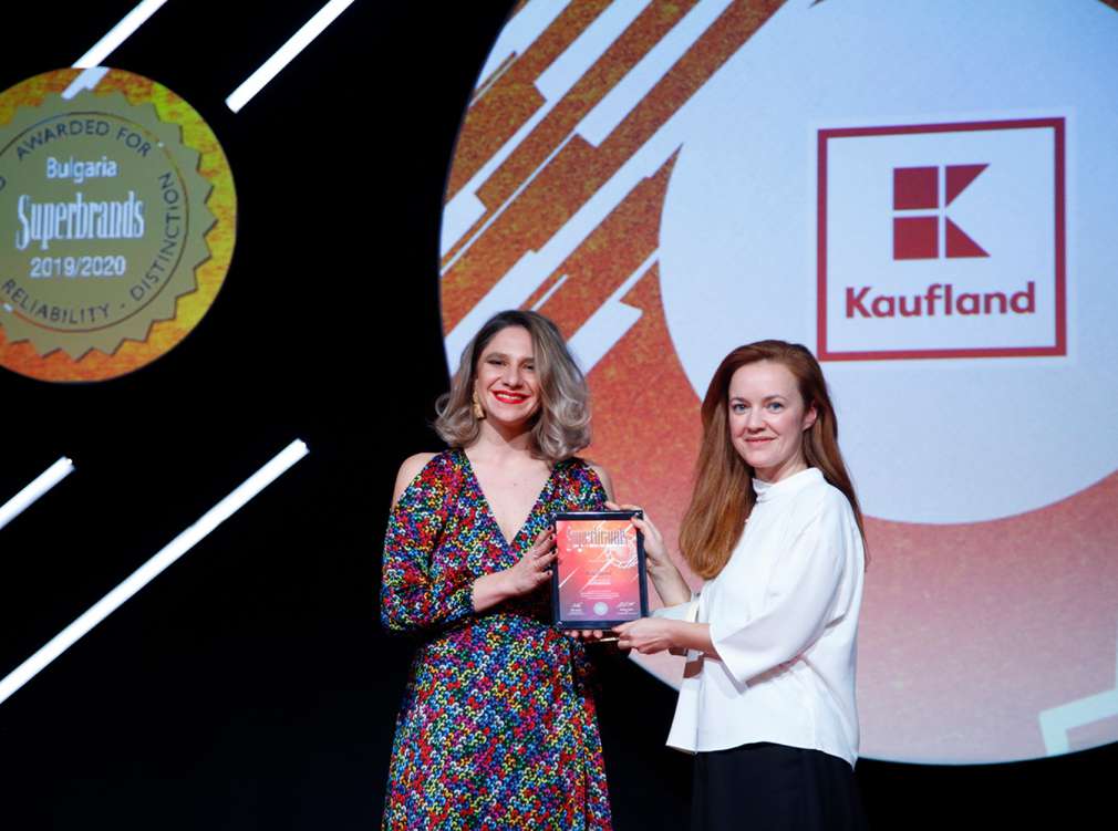Kaufland България е Superbrand за 2019/2020 година Изображение на Анна Кастрева, мениджър „Корпоративни комуникации“ в Kaufland България