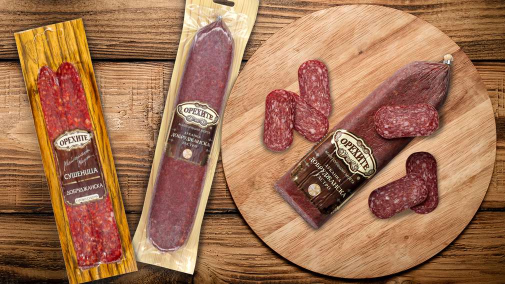 Отстъпки за групи продукти в Kaufland -25% за луканки и сушеници Орехите от витрина на самообслужване