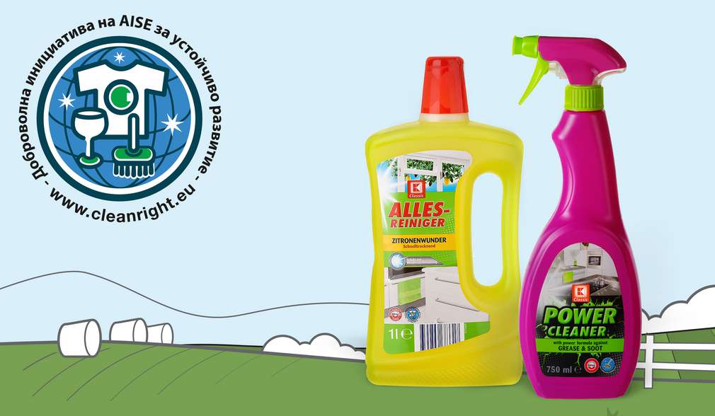 Перилните и почистващи препарати от собствената ни марка K-Classic носят логото "Sustainable Cleaning". Перилни и почистващи препарати