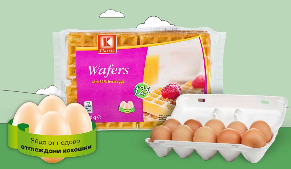 Яйца от алтернативни форми на отглеждане на кокошки Продукти от собствената марка на Kaufland K-Classic
