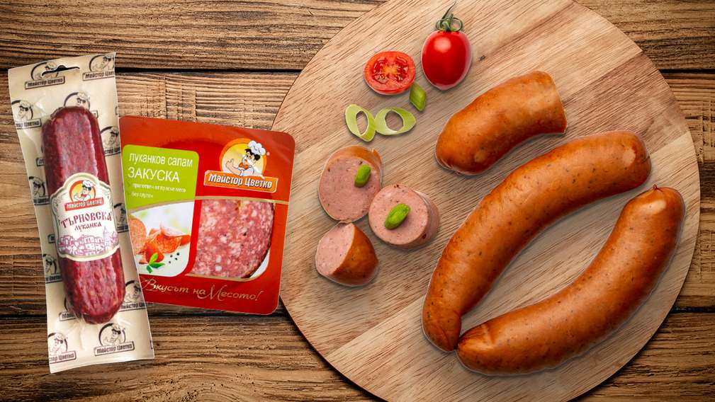 Отстъпка за марка в Kaufland -25% за продукти с марка Майстор Цветко