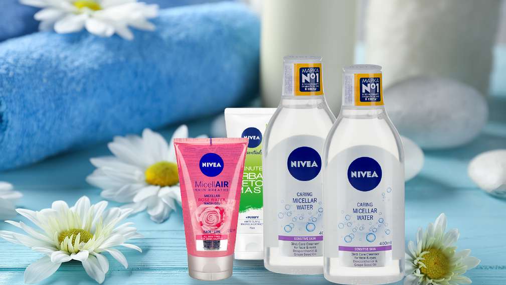 Отстъпка за марка в Kaufland -35% за всички артикули за почистване на лице Nivea