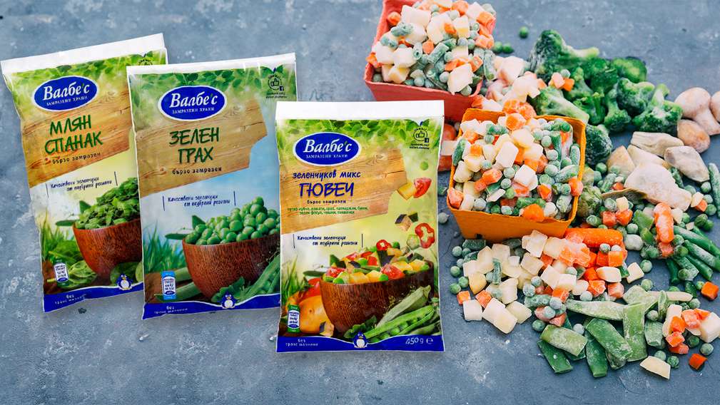 Отстъпка за марка в Kaufland -30% за избрани замразени зеленчуци с марка Валбес