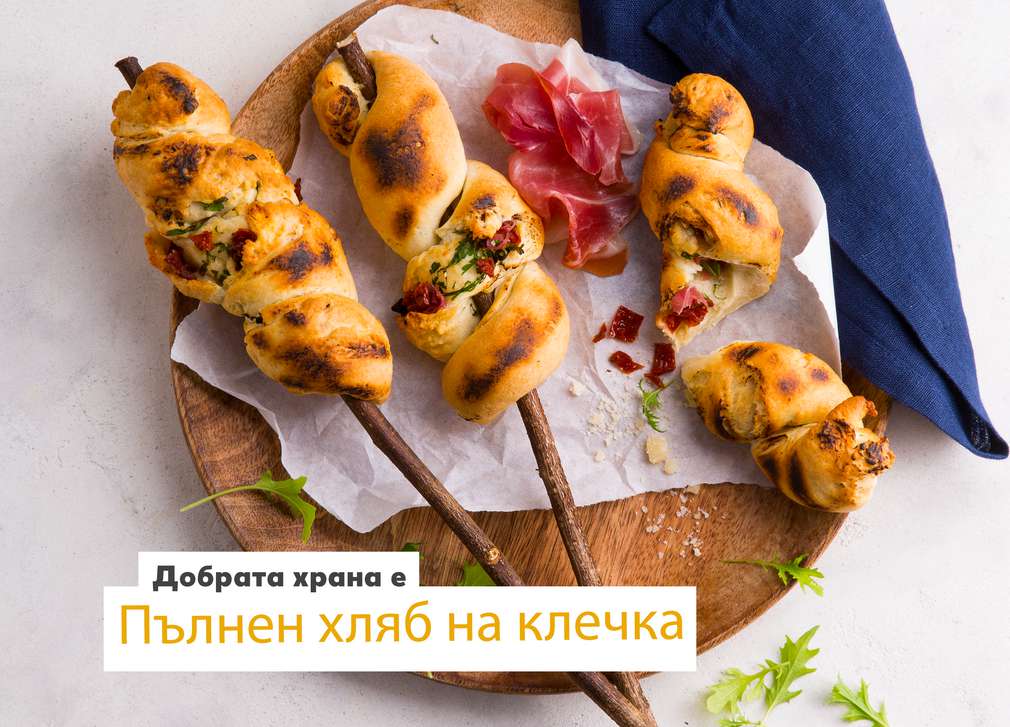 Предложение за петък Изображение на Пълнен хляб на клечка