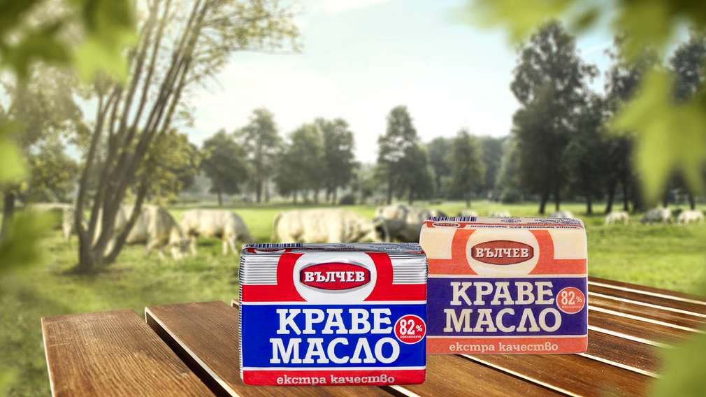Отстъпки за групи продукти в Kaufland -30% за краве масло с марка Вълчев