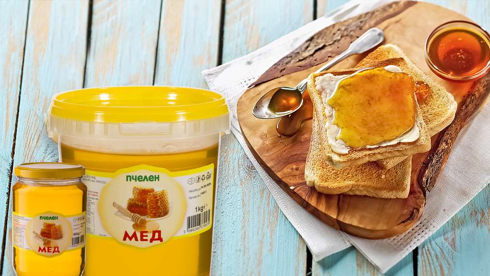 Отстъпки за групи продукти в Kaufland -25% отстъпка на продукти с марка Булмед