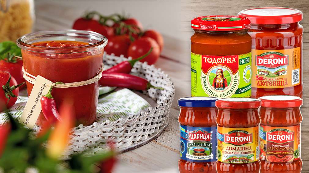Отстъпки за групи продукти в Kaufland -30% отстъпка на всички лютеници и айвари с марка Deroni