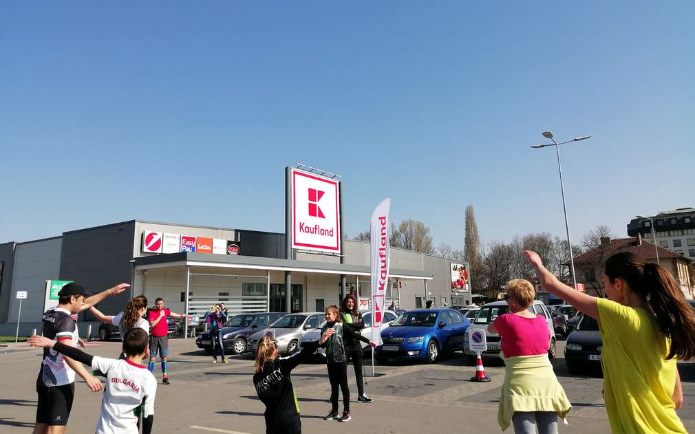 Организаторите на Kaufland София полумаратон стартират безплатни тренировки по бягане Организаторите на Kaufland София полумаратон стартират безплатни тренировки по бягане