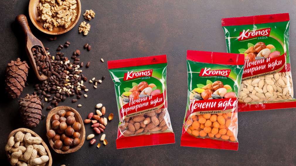 Отстъпки за групи продукти в Kaufland -35% отстъпка за печени ядки с марка Kronos
