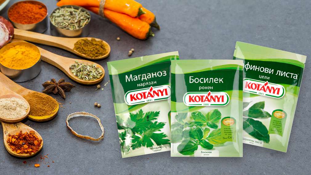 Отстъпка за марка в Kaufland -25% за всички зелени подправки с марка KOTANYI