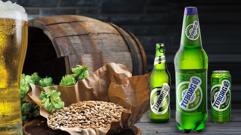 Отстъпки за групи продукти в Kaufland -25% за бири TUBORG
