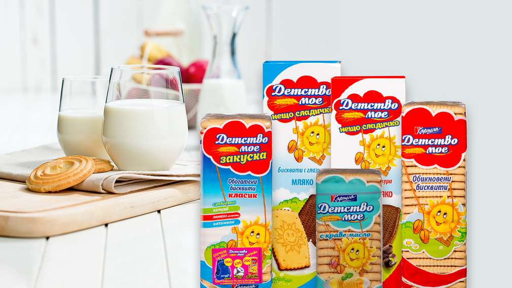 Отстъпки за групи продукти в Kaufland -30% отстъпка за бисквити Детство Мое с марка Кармела