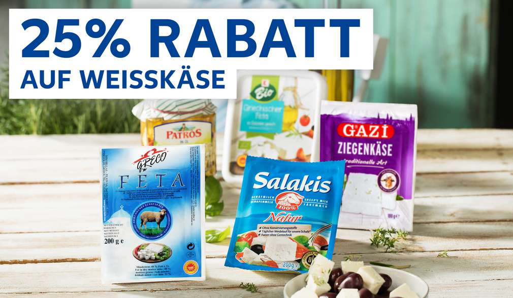 Rabattaktion: 25 Prozent auf Weißkäse Rabattaktion: 25 Prozent auf Weißkäse