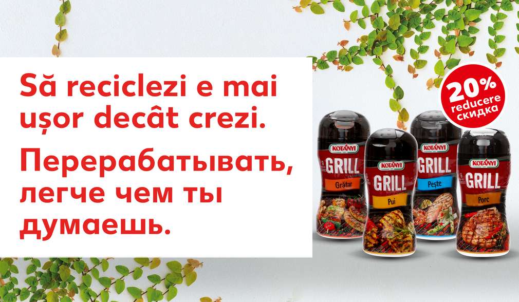 Reciclare - cupon reducere Reciclare - cupon reducere