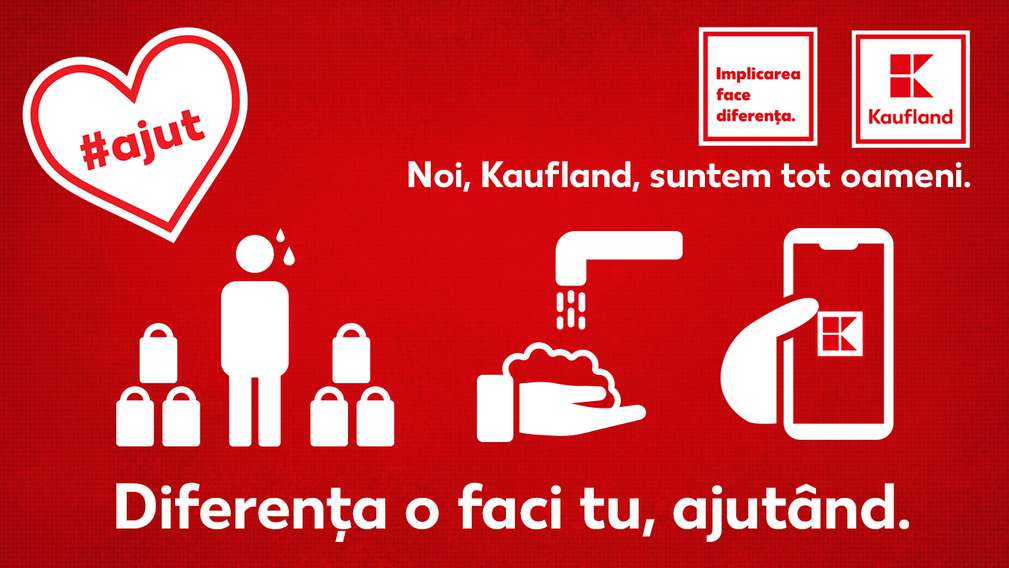 Будь ответственным покупателем