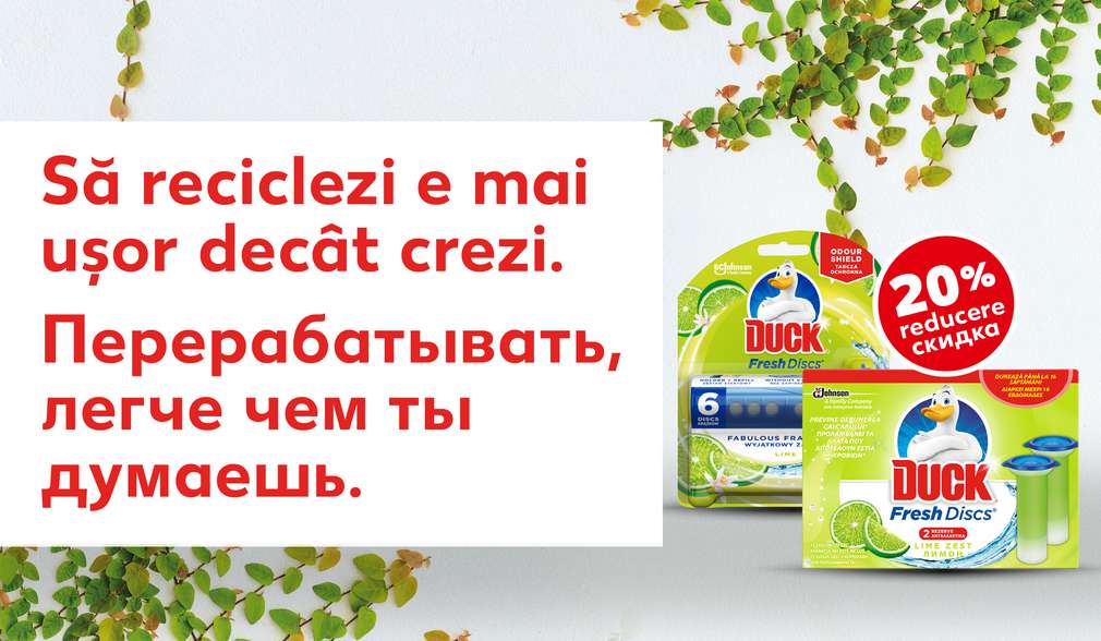 Reciclare - cupon reducere Reciclare - cupon reducere
