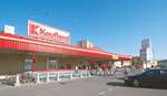 https://media.kaufland.com/images/PPIM/AP_Content_150/slo/82/23/Asset_1638223.jpg