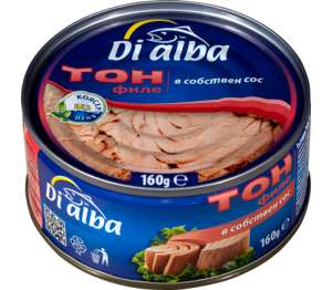 Изображение на Di Alba Риба тон филе