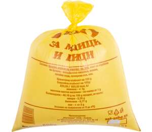 Изображение на Тесто за мекици и пици 
