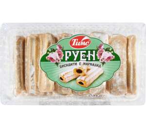 Изображение на Руен Бисквити
различни видове