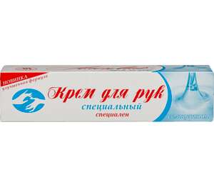 Изображение на Крем за ръце 