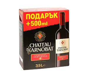 Изображение на Chateau Karnobat Червено, бяло вино или розе