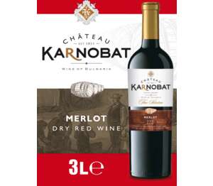 Изображение на Chateau Karnobat Червено, Бяло вино или Розе