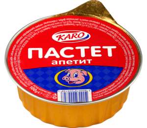 Изображение на Каро Пастет
различни видове Изображение на Каро Пастет
различни видове