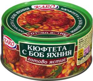 Изображение на Karo Готово ястие
с кюфтета