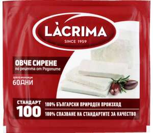 Изображение на LACRIMA Сирене
от овче мляко Изображение на LACRIMA Сирене
от овче мляко