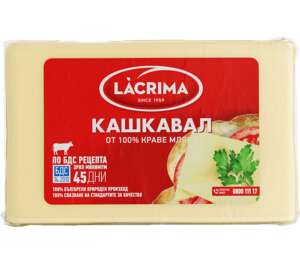 Изображение на Lacrima Кашкавал от краве мляко