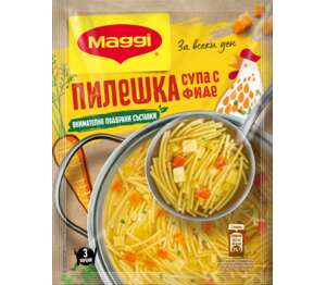 Изображение на Maggi Супа
различни видове