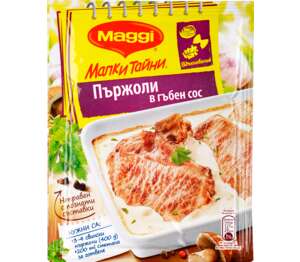 Изображение на Maggi Фикс или Супа
различни видове