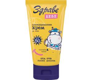 Изображение на Здраве Бебе Крем за лице
SPF50