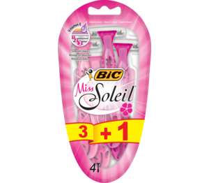 Изображение на BIC Самобръсначка
различни видове Изображение на BIC Самобръсначка
различни видове