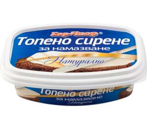 Изображение на Бор Чвор Топено сирене
различни видове Изображение на Бор Чвор Топено сирене
различни видове