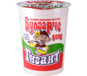 Изображение на БУЛГАРЧЕ Кисело мляко
2% масленост