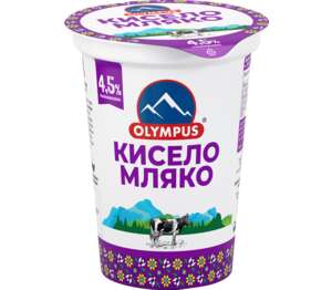 Изображение на Olympus Кисело мляко