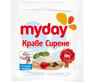 Изображение на My Day Сирене от краве мляко
