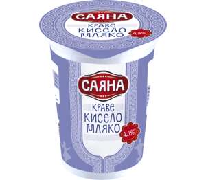 Изображение на Саяна Кисело мляко